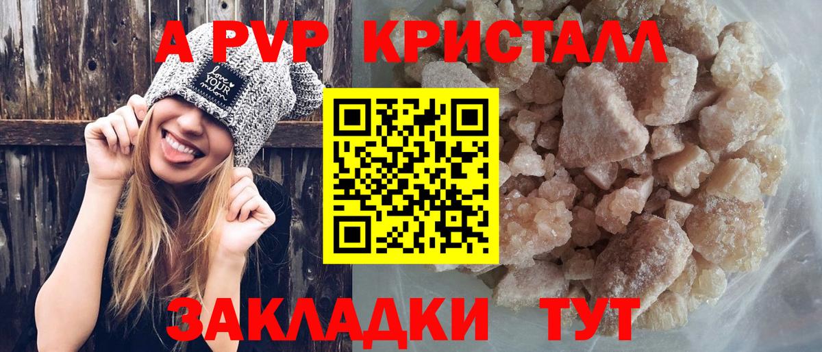 Кокаин  Конопля  Лсд 25  Ленинск-Кузнецкий  ГАШ  ГАШИШ  Вход с VPN  Меф МЯУ МЯУ   МДМА 