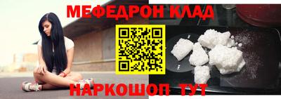 ешки Кингисепп
