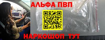 таблы Кимры