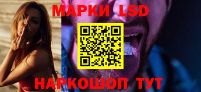 ALPHA-PVP Кинель