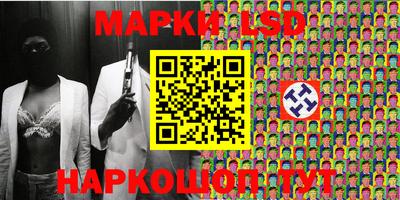 ешки Кингисепп