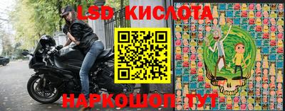 таблы Кимры