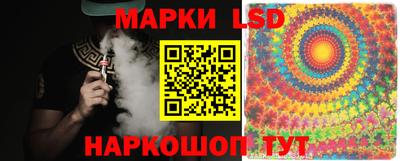 таблы Кимры