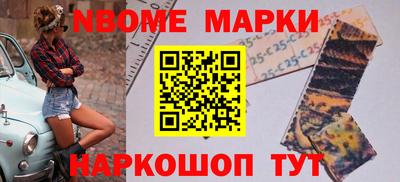таблы Кимры