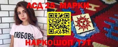 ALPHA-PVP Кинель