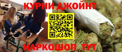 таблы Кимры