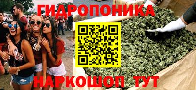 ALPHA-PVP Кинель