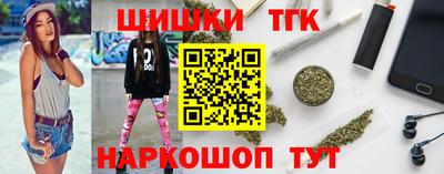 ALPHA-PVP Кинель