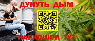 ешки Кингисепп