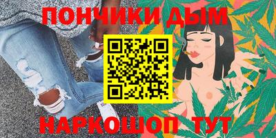 ешки Кингисепп