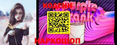 таблы Кимры