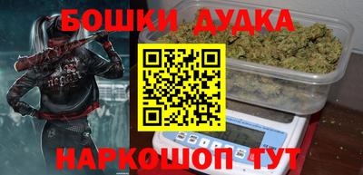 таблы Кимры