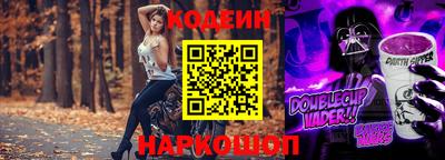 ALPHA-PVP Кинель