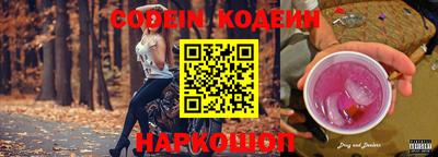 таблы Кимры