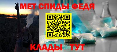 ALPHA-PVP Кинель