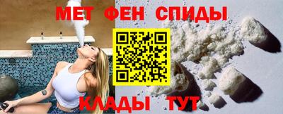 ешки Кингисепп