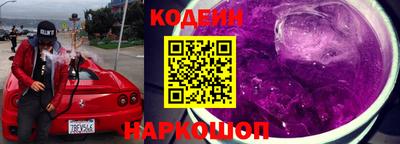 ALPHA-PVP Кинель