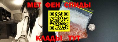 таблы Кимры