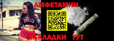 таблы Кимры