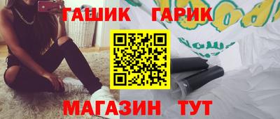 ALPHA-PVP Кинель