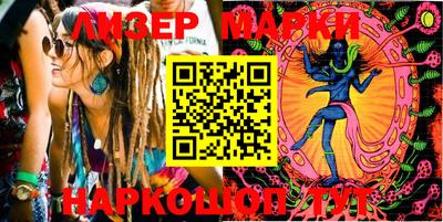 ешки Кингисепп