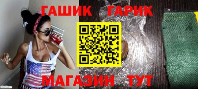 ALPHA-PVP Кинель
