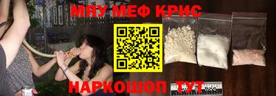 ешки Кингисепп