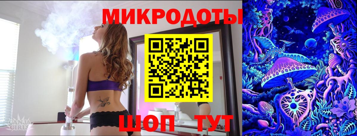 Ленинск-Кузнецкий  Псилоцибиновые грибы Cubensis  Псилоцибиновые грибы Psilocybe  Вход с VPN 